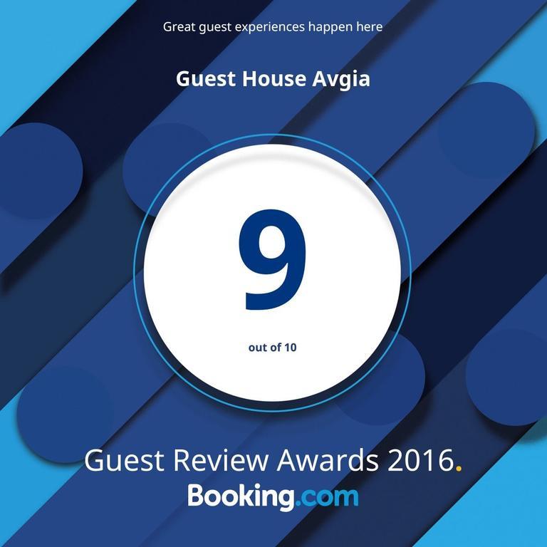 Guest House Vitali Gonio Bagian luar foto