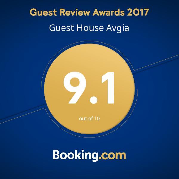 Guest House Vitali Gonio Bagian luar foto